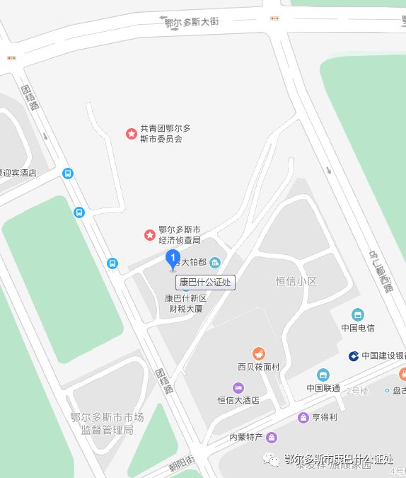 热烈庆祝中国共产党成立99周年