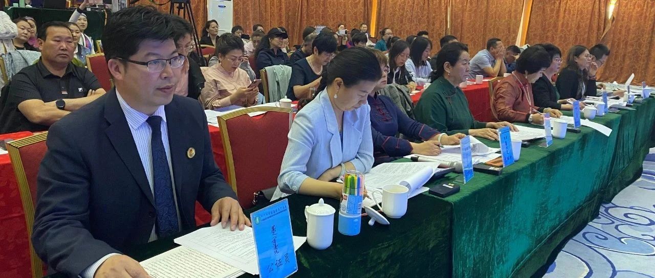 公正服务助力省级赛事，公平公正护航技能大赛