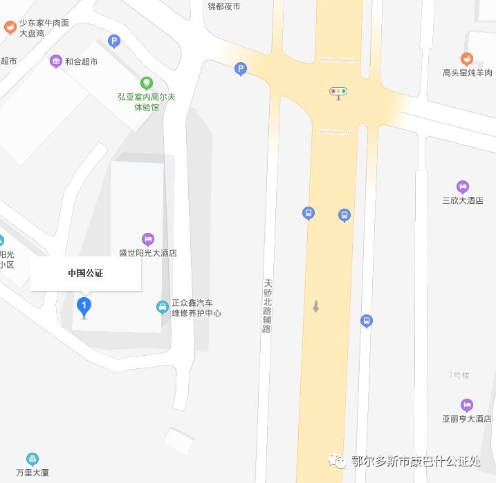 热烈庆祝中国共产党成立99周年