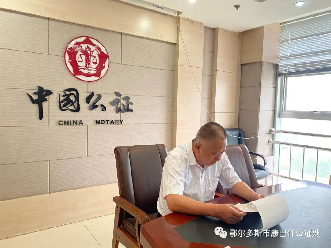 【专题党课】民族团结一家亲 · 同心共筑中国梦