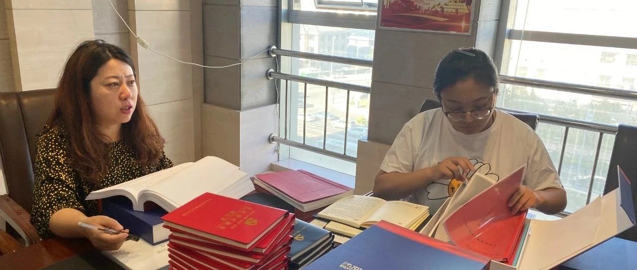 自治区公证和司法鉴定行业突出问题专项治理督导组 莅临鄂尔多斯市康巴什公证处督导检查工作