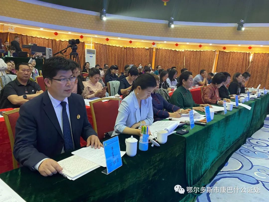 公正服务助力省级赛事，公平公正护航技能大赛