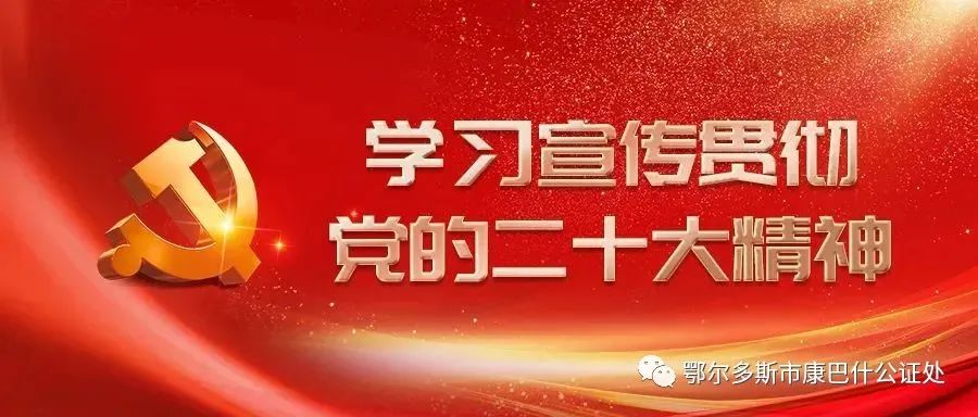 立足常规提质效 专项检查促提升