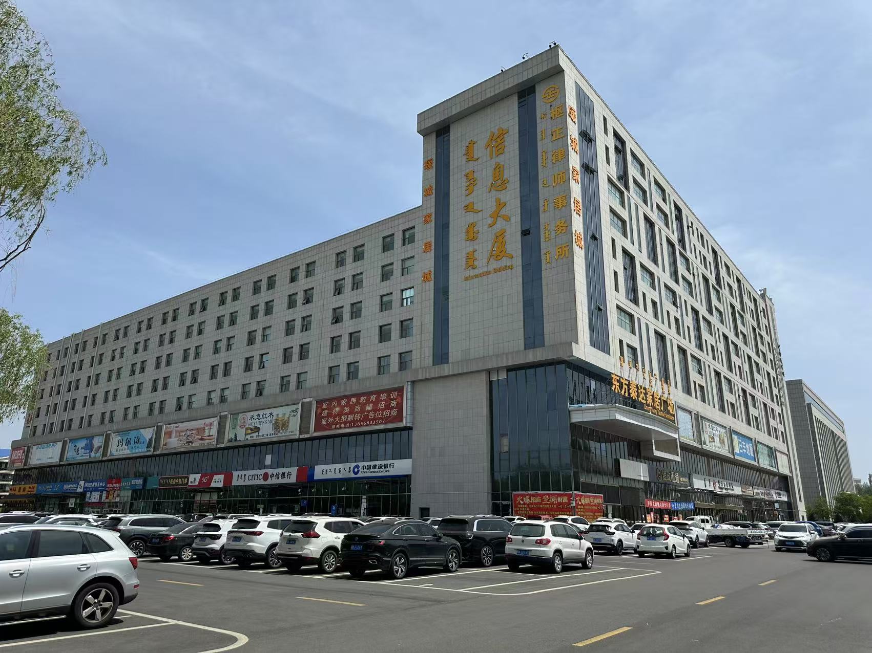 关于我们 关于我们