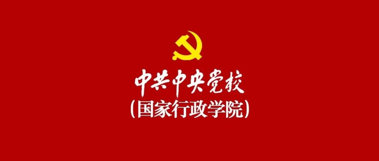 习近平总书记在内蒙古考察并主持召开专题座谈会纪实