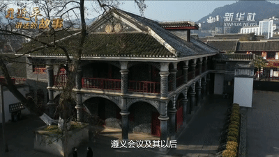 【党史百年】什么是长征精神？这篇文章说清楚了