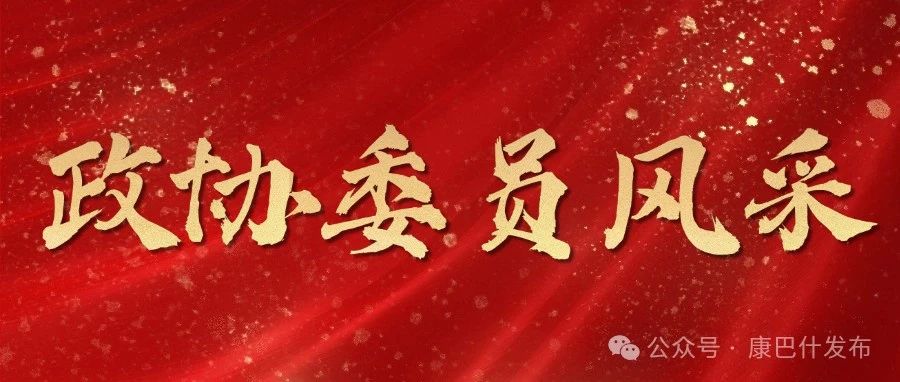 鲍先锋： 勇于创新 公证为民