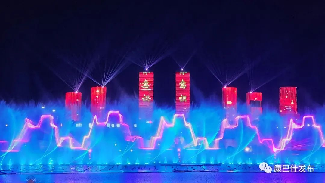 康巴什：且以诗意共远方
