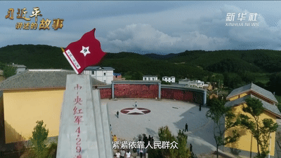 【党史百年】什么是长征精神？这篇文章说清楚了
