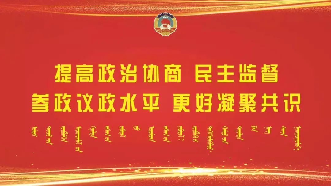 “鲍先锋委员工作室”挂牌