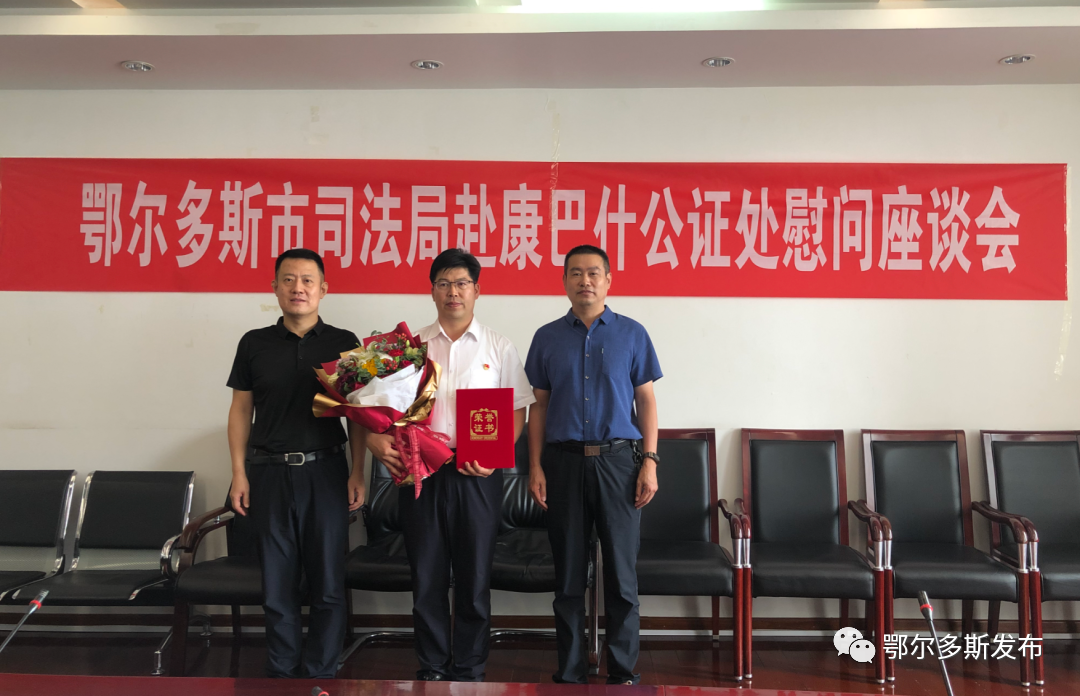 他救人后，大家开始这样做……