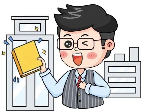 司法行政小课堂⑤ | 一文读懂 公证那些事! 司法行政小课堂⑤ | 一文读懂 公证那些事!
