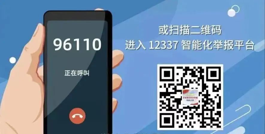 战“疫”再打响,公证人显担当 战“疫”再打响,公证人显担当