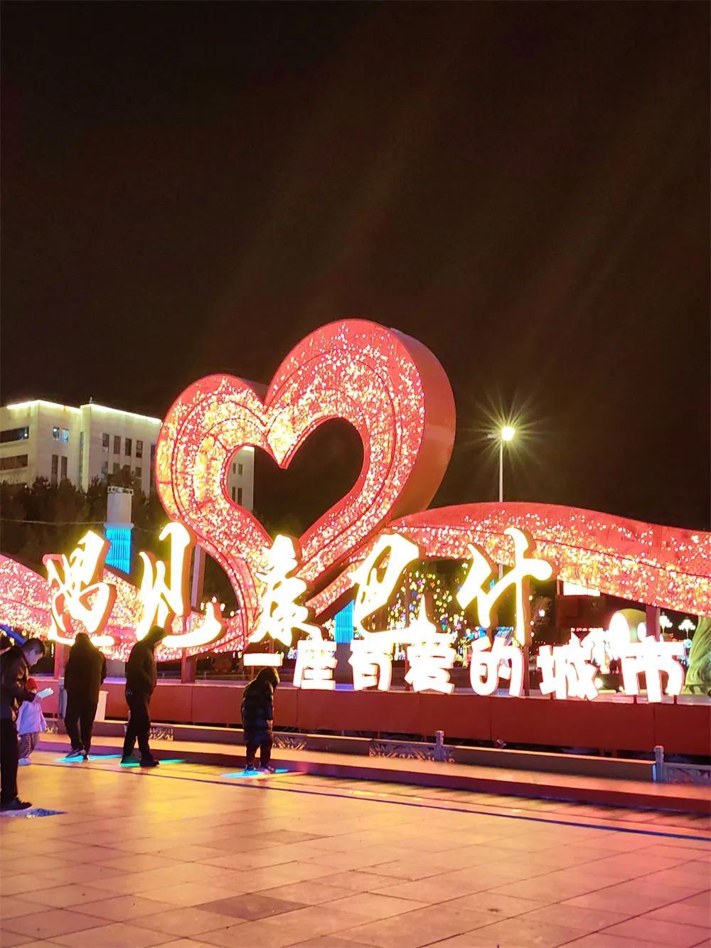 康巴什灯火夜景图鉴丨年味满溢每寸街巷，再不逛就来不及啦！