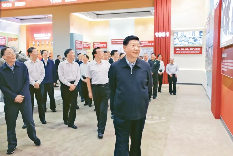 【党史学习教育】习近平：学好“四史” 永葆初心、永担使命