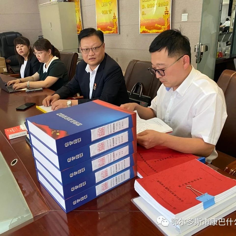 【教育整顿】督导检查促提升 压实责任抓落实
