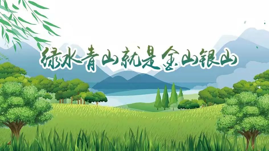 【民族政策宣传月】习近平总书记对内蒙古的重要指示精神