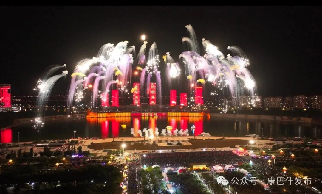 康巴什：且以诗意共远方