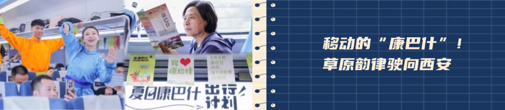 霓虹交织,解锁康巴什夜生活的N种打开方式 霓虹交织,解锁康巴什夜生活的N种打开方式