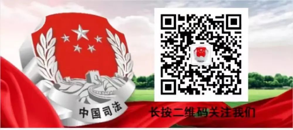【普法】《内蒙古自治区无障碍环境建设条例》（全文）