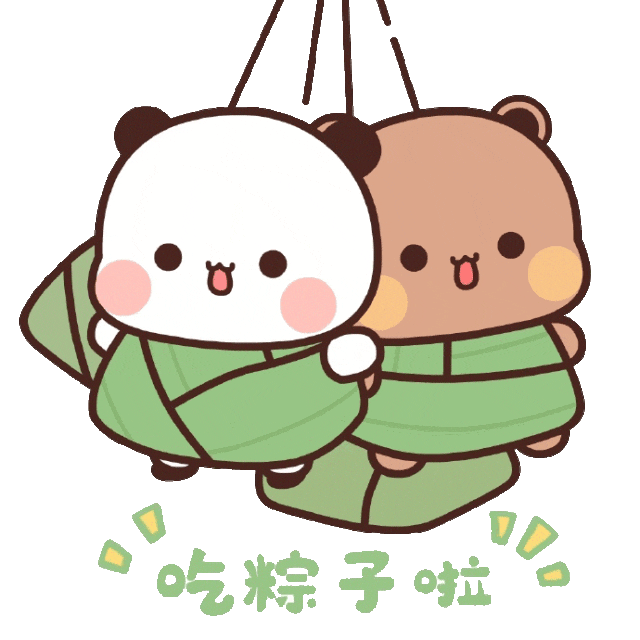 端午节来康巴什吧！