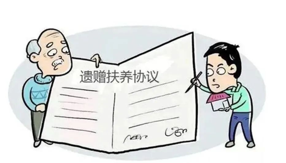 民法典宣传月丨十个问答告诉你,公证如何为你的权利“上保险”→ 民法典宣传月丨十个问答告诉你,公证如何为你的权利“上保险”→