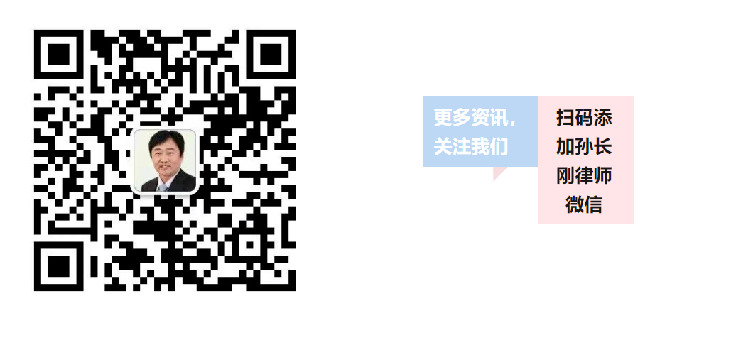 中国公民在海外办理公证的三种方式 图片