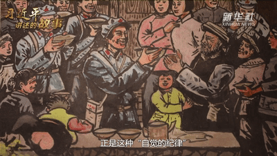 【党史百年】什么是长征精神？这篇文章说清楚了