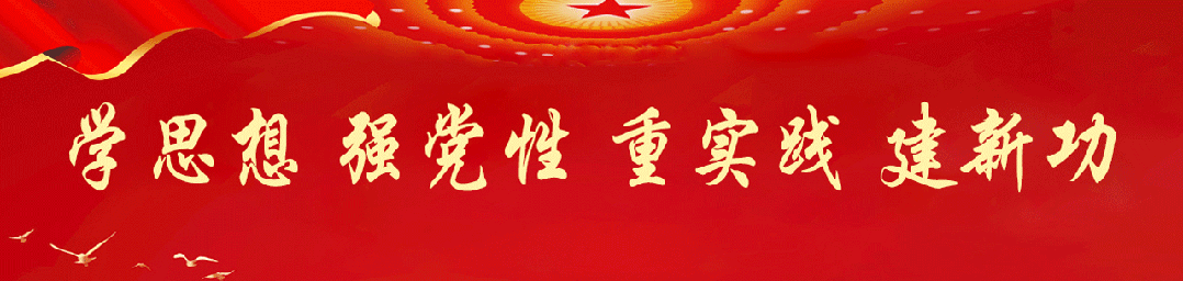 习近平总书记和内蒙古的故事 习近平总书记和内蒙古的故事