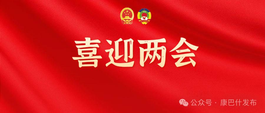 鲍先锋: 勇于创新 公证为民 鲍先锋: 勇于创新 公证为民