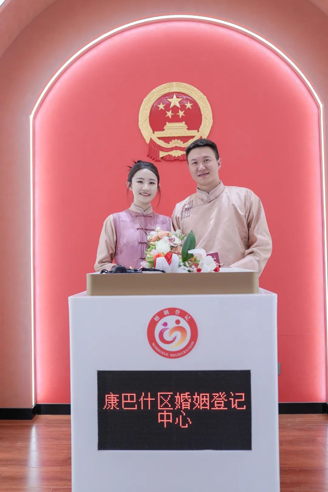 浪漫“520”，康巴什全城撒糖