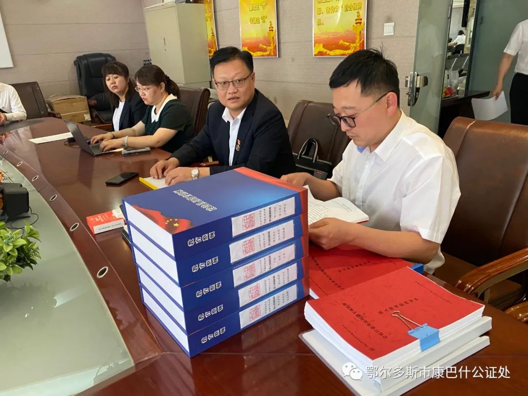 【教育整顿】督导检查促提升 压实责任抓落实