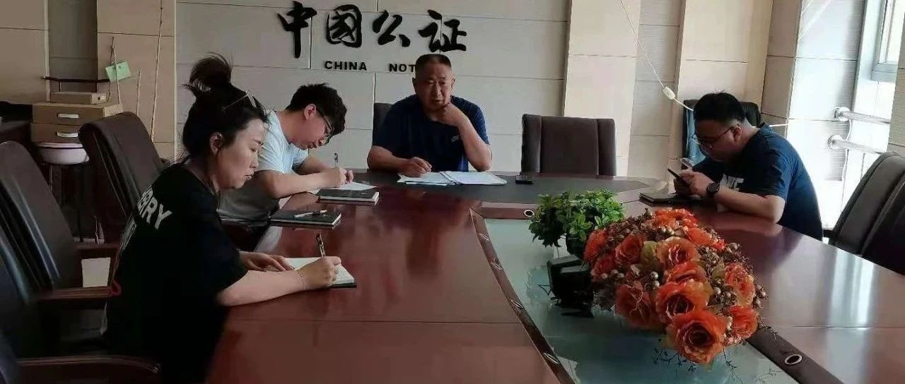 【教育整顿】弘扬英模精神 · 汲取奋进力量