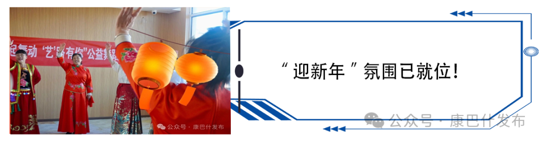 四季织锦·城色天香