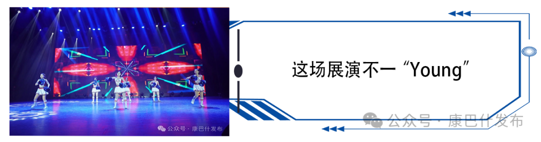 留个傍晚，在康巴什追一场日落吧！