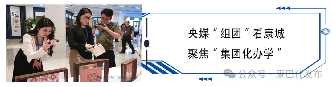 收藏！康巴什区政务服务中心业务咨询电话更新→