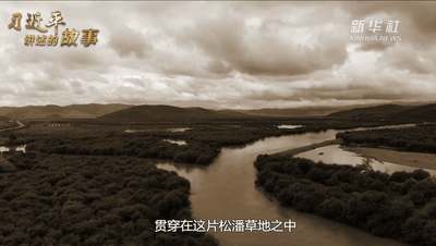 【党史百年】什么是长征精神？这篇文章说清楚了