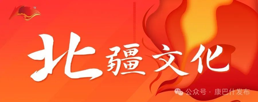 花海盛宴,游客沉醉“国色天香” 花海盛宴,游客沉醉“国色天香”