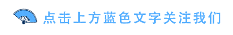 【公证服务百科】常用国内公证业务办证指南