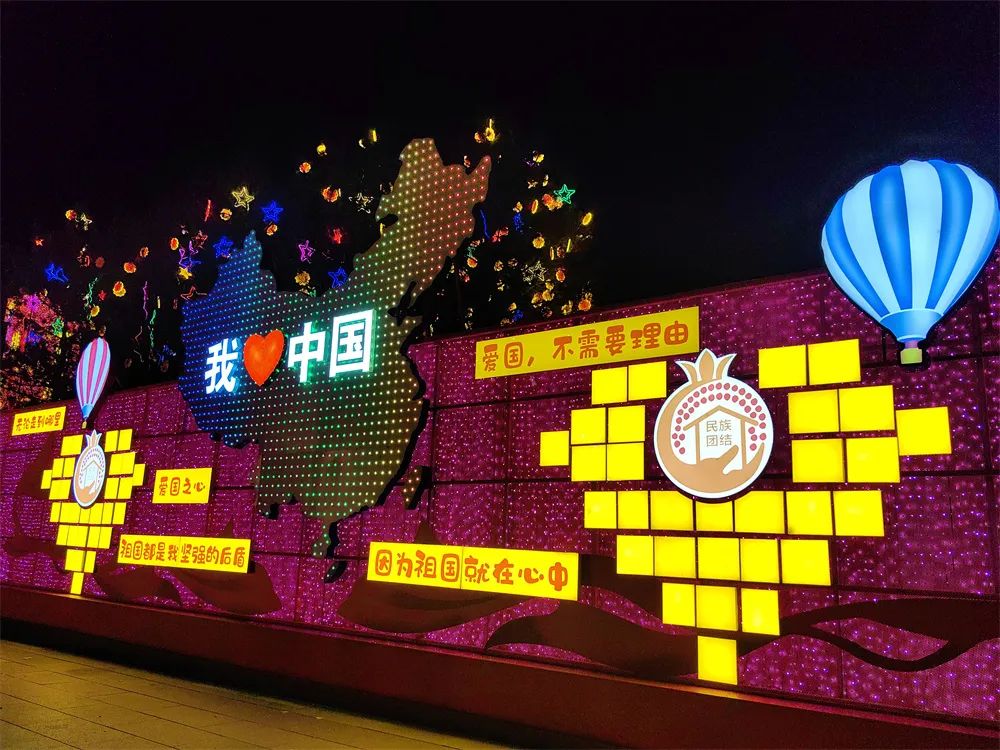 康巴什灯火夜景图鉴丨年味满溢每寸街巷，再不逛就来不及啦！