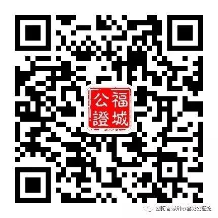 为什么我继承父母的房产需要其他亲属来签字？
