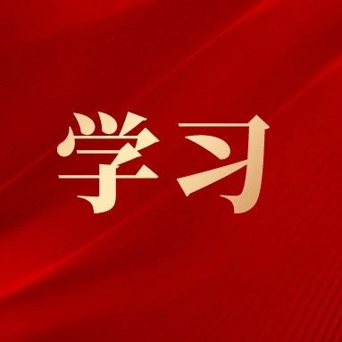 如何理解党性、党风、党纪之间的关系？