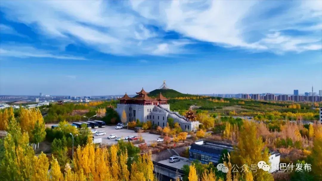 康巴什:且以诗意共远方 康巴什:且以诗意共远方