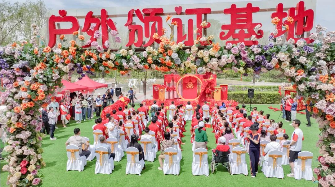 浪漫“520”,康巴什全城撒糖 浪漫“520”,康巴什全城撒糖