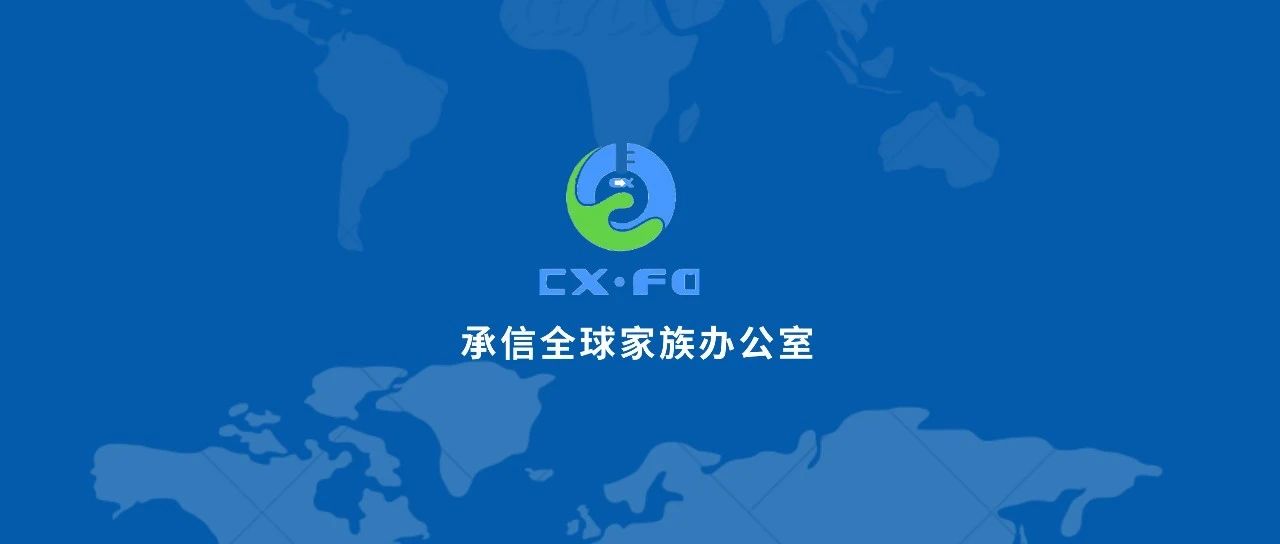 中国公民在海外办理公证的三种方式