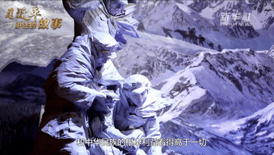 【党史百年】什么是长征精神？这篇文章说清楚了