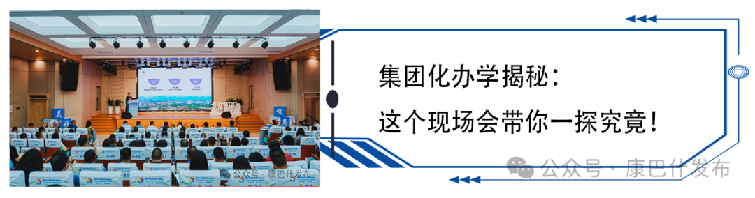 收藏！康巴什区政务服务中心业务咨询电话更新→