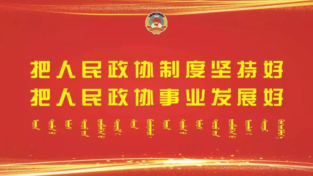 “鲍先锋委员工作室”挂牌