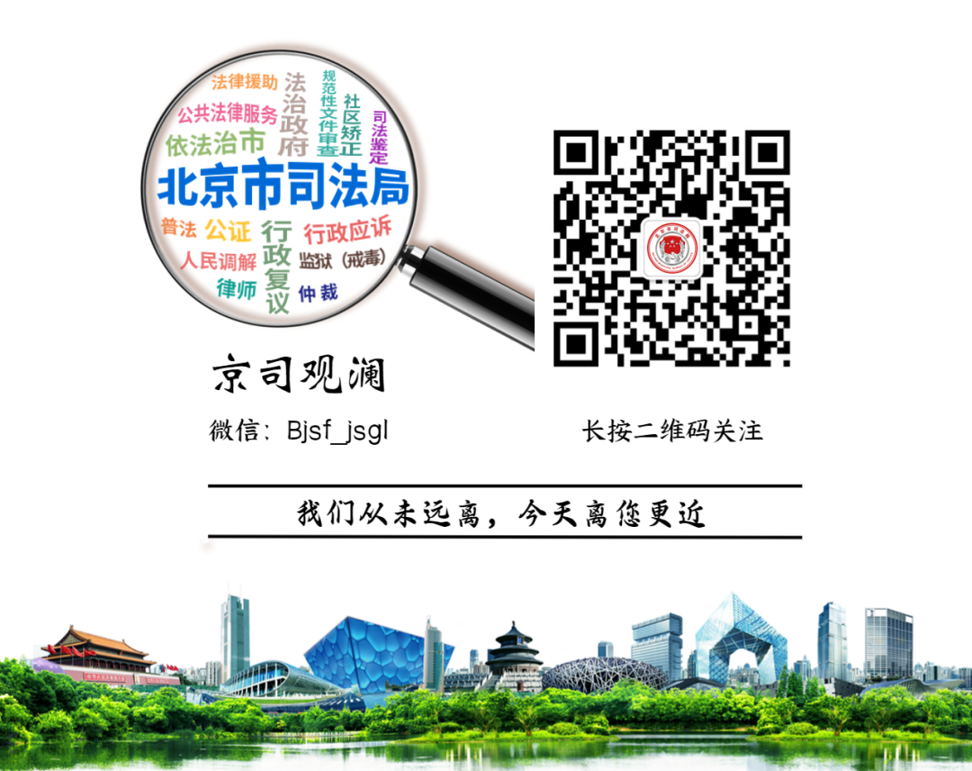 司法行政小课堂⑤ | 一文读懂 公证那些事！