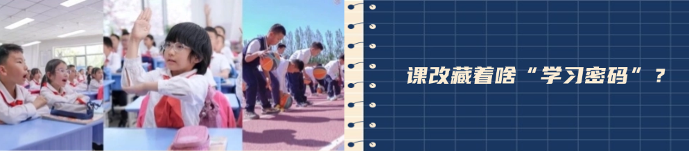 一季度经济答卷 | “绿动之路”跑出“加速度”
